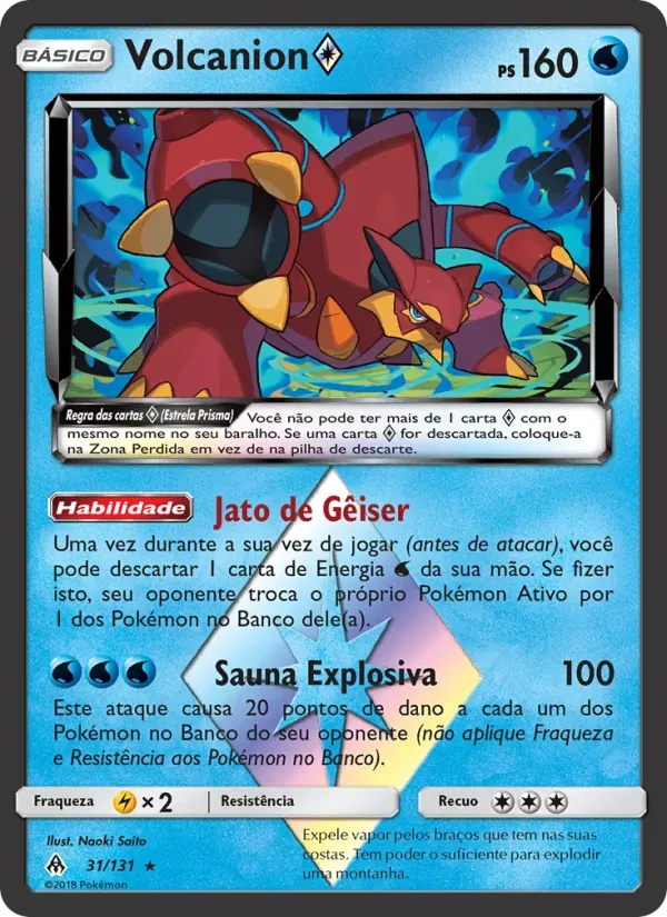 Volcanion ◇ 31/131 Luz Proibida