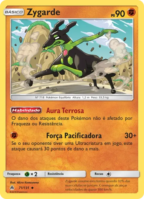 Zygarde 71/131
