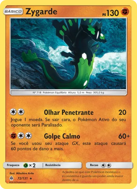 Zygarde 72/131