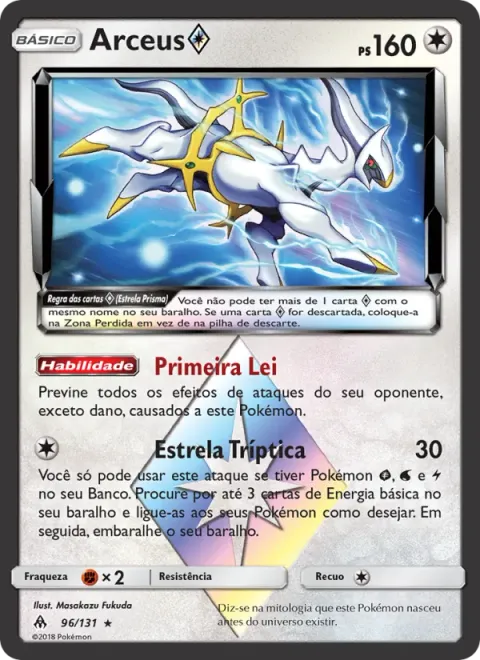 Arceus ◇ 96/131