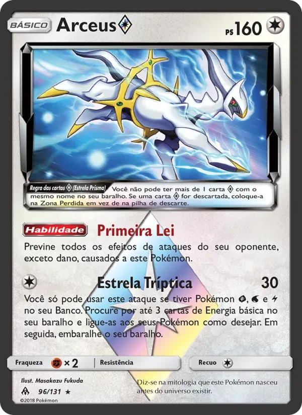 Arceus ◇ 96/131 Luz Proibida