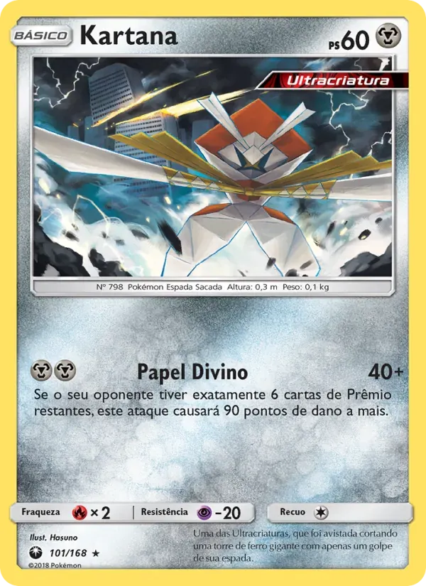 Kartana 101/168 Tempestade Celestial