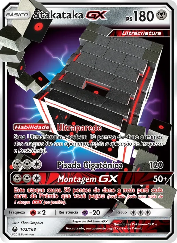 Stakataka GX 102/168 Tempestade Celestial