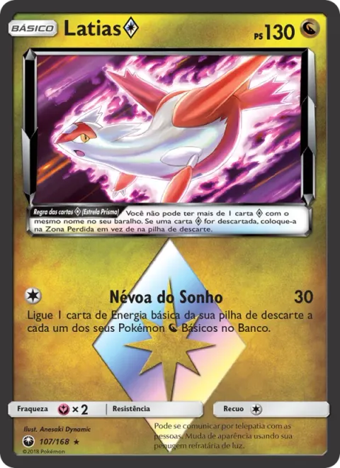 Latias ◇ 107/168