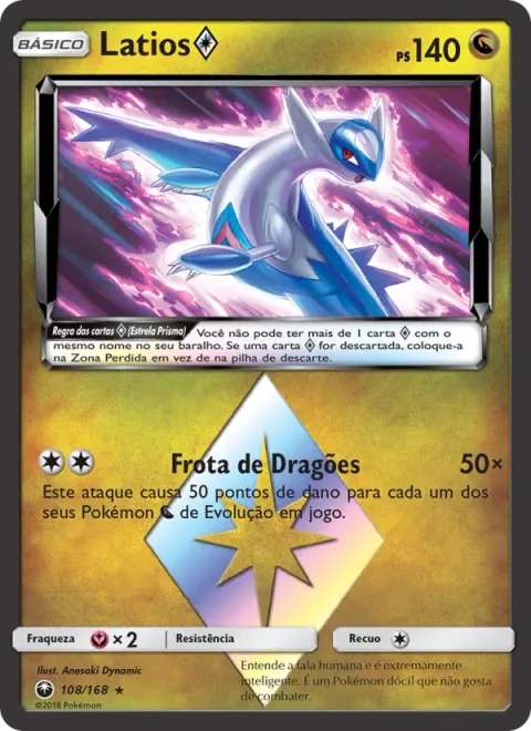 Latios ◇ 108/168