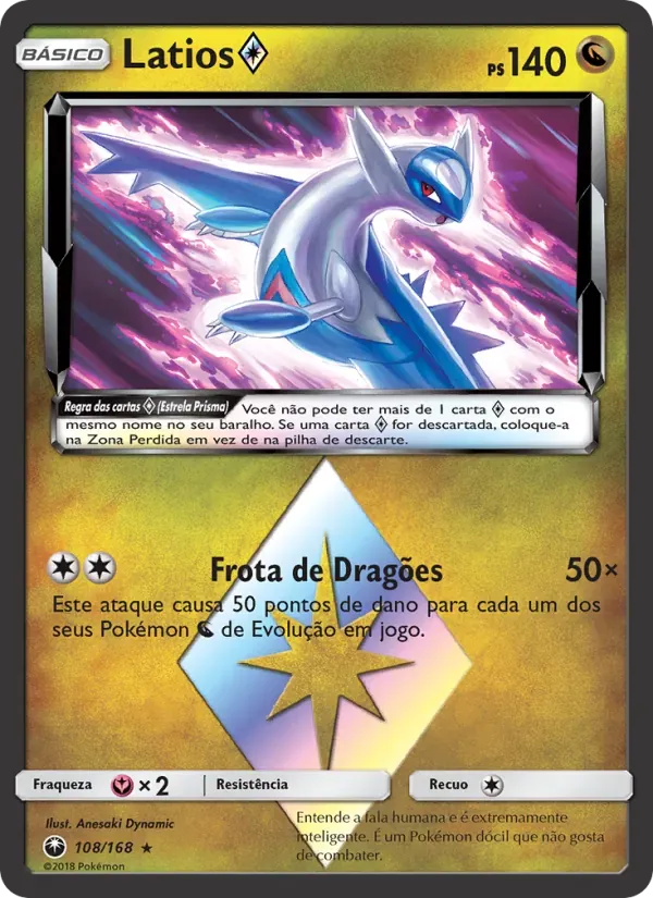 Latios ◇ 108/168 Tempestade Celestial