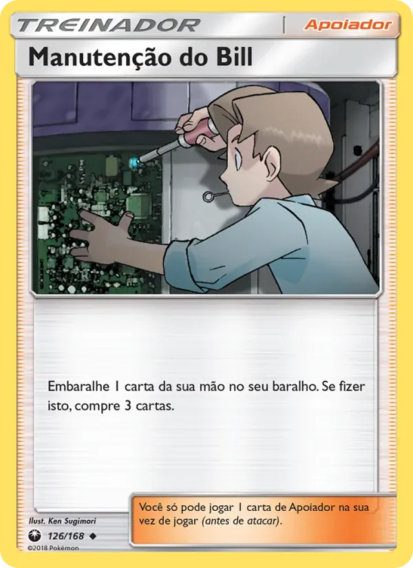 Manutenção do Bill 126/168 Tempestade Celestial