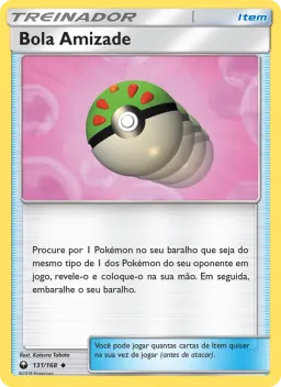 Bola Amizade 131 Tempestade Celestial