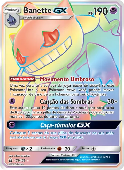 Banette GX 174/168