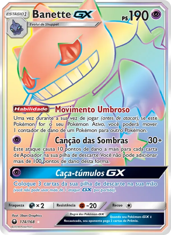 Banette GX 174/168 Tempestade Celestial