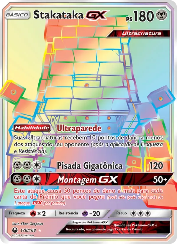 Stakataka GX 176/168 Tempestade Celestial