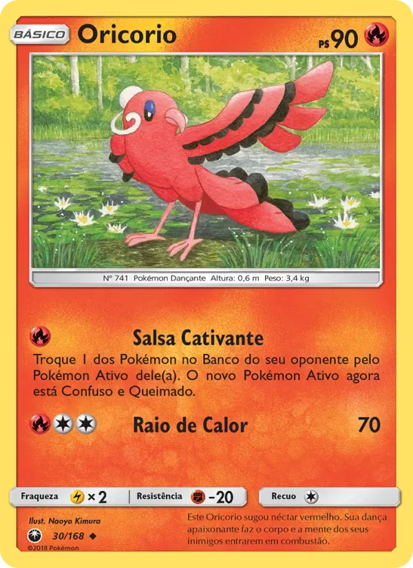 Oricorio 30/168 Tempestade Celestial