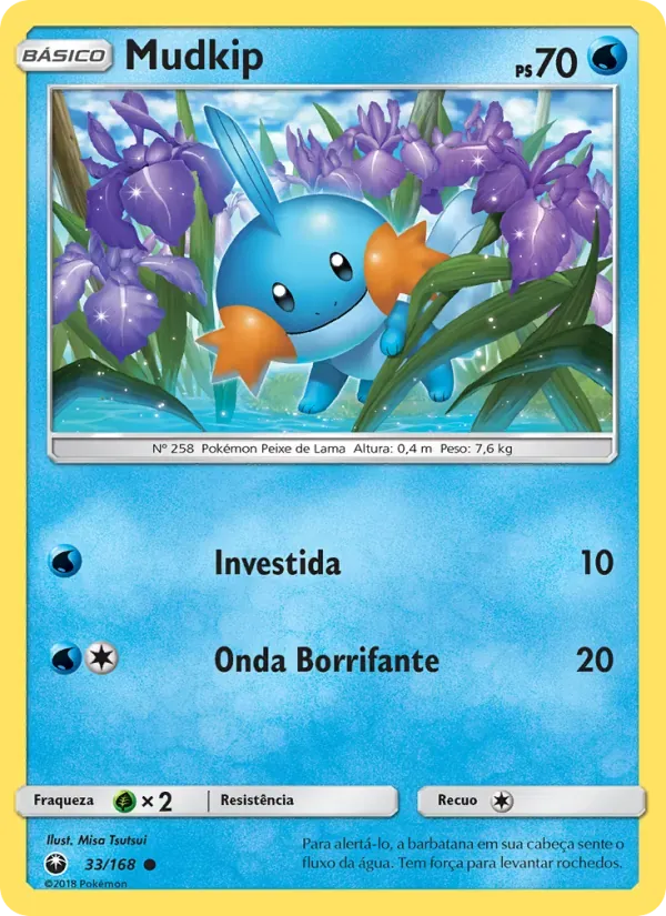 Mudkip 33/168 Tempestade Celestial