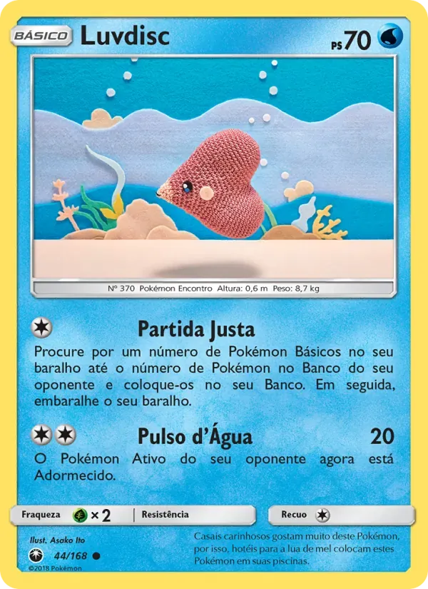 Luvdisc 44/168 Tempestade Celestial