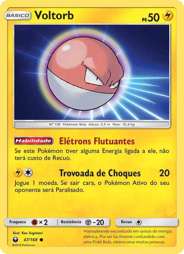 Voltorb 47/168 Tempestade Celestial