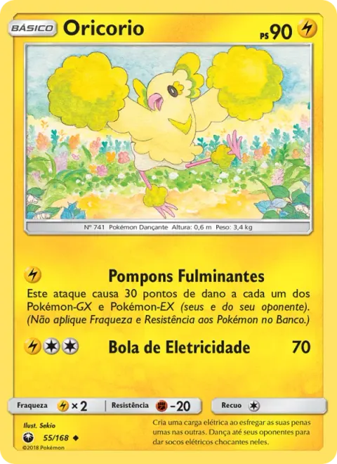 Oricorio 55/168