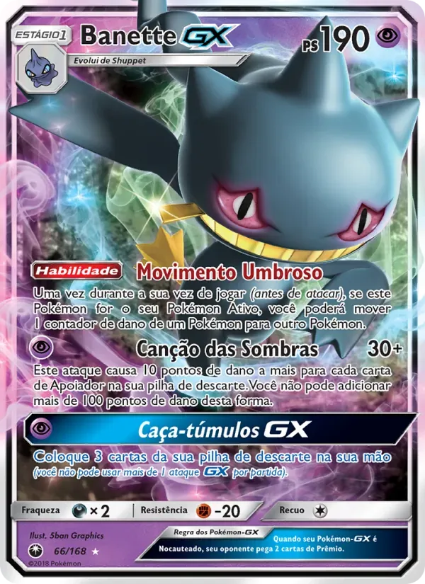 Banette GX 66/168 Tempestade Celestial