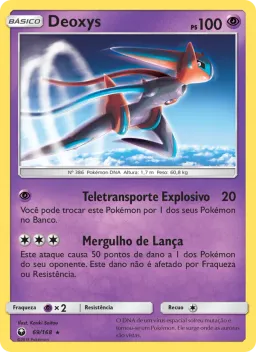 Deoxys 69 Tempestade Celestial