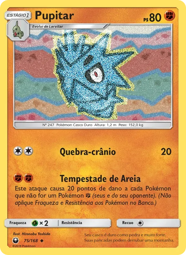 Pupitar 75/168 Tempestade Celestial