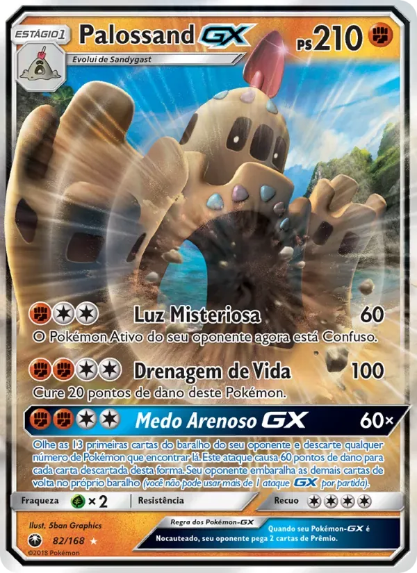 Palossand GX 82/168 Tempestade Celestial