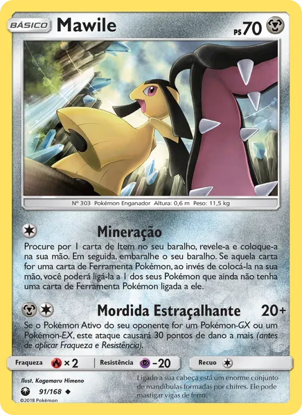 Mawile 91/168 Tempestade Celestial