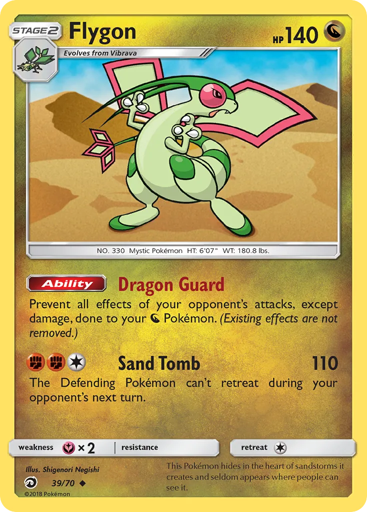 Flygon 39/70 Dragões Soberanos