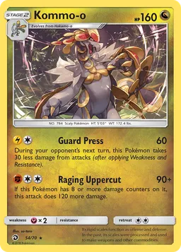 Kommo-o 54 Dragões Soberanos