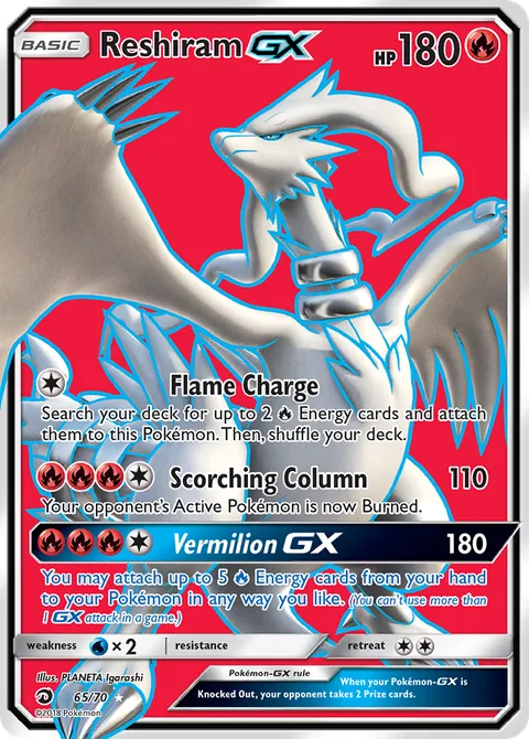 Reshiram GX 65/70