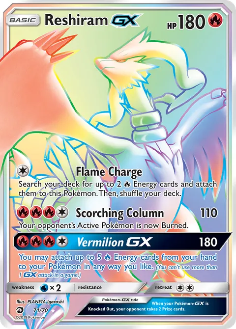 Reshiram GX 71/70