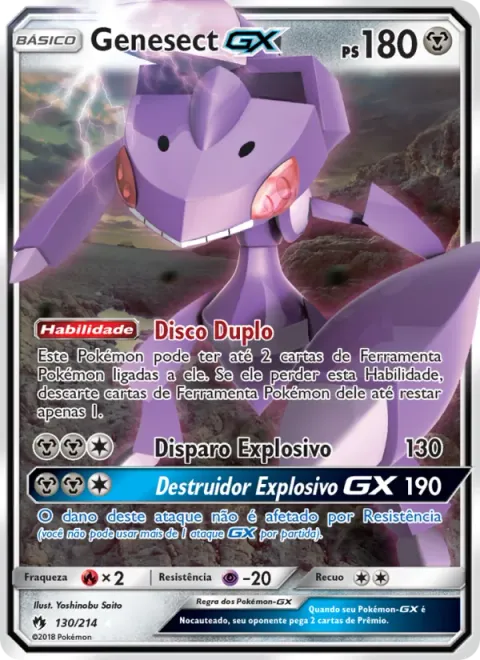 Genesect GX 130/214