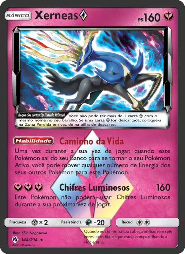 Xerneas ◇ 144/214 Trovões Perdidos