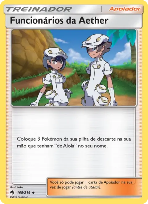 Funcionários da Aether 168/214