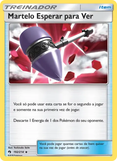 Martelo Esperar para Ver 192/214