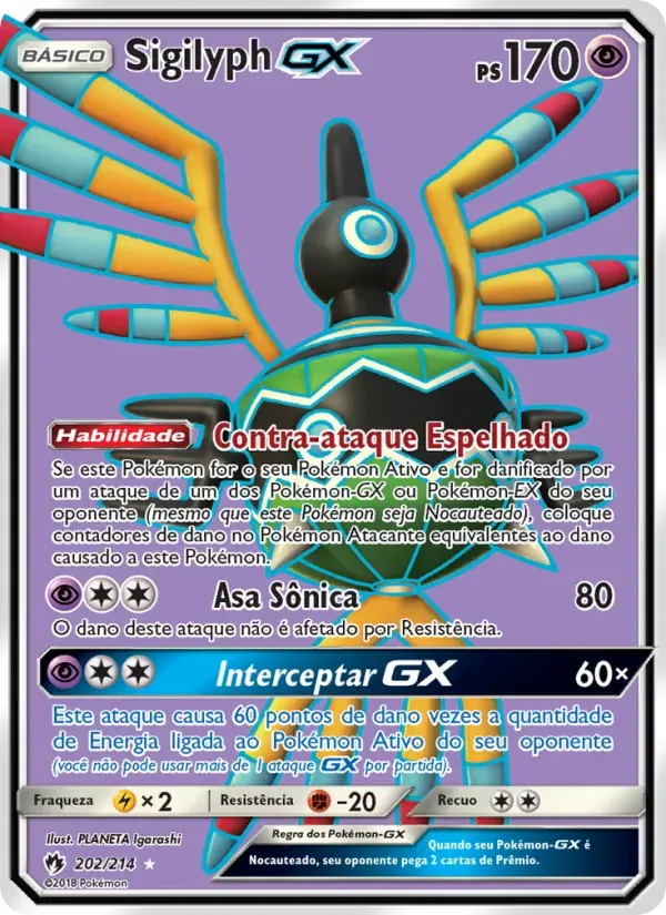 Sigilyph GX 202/214 Trovões Perdidos