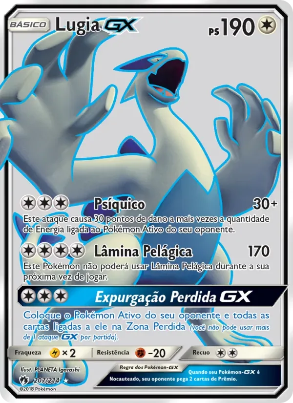 Lugia GX 207/214 Trovões Perdidos