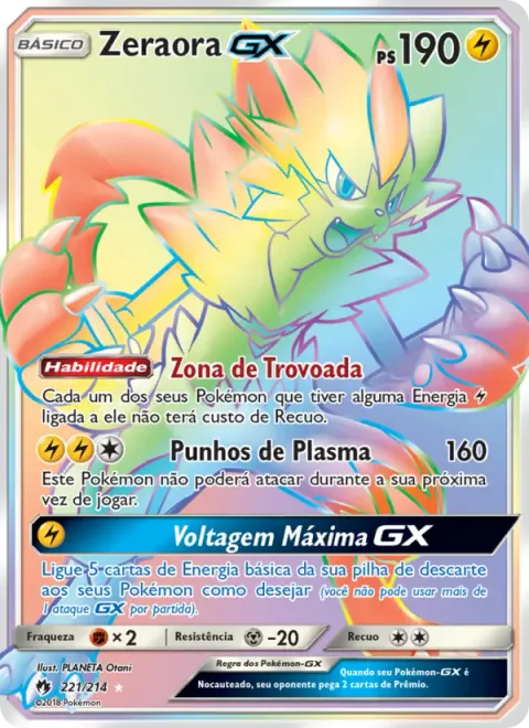 Zeraora GX 221/214