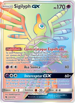 Sigilyph GX 222 Trovões Perdidos