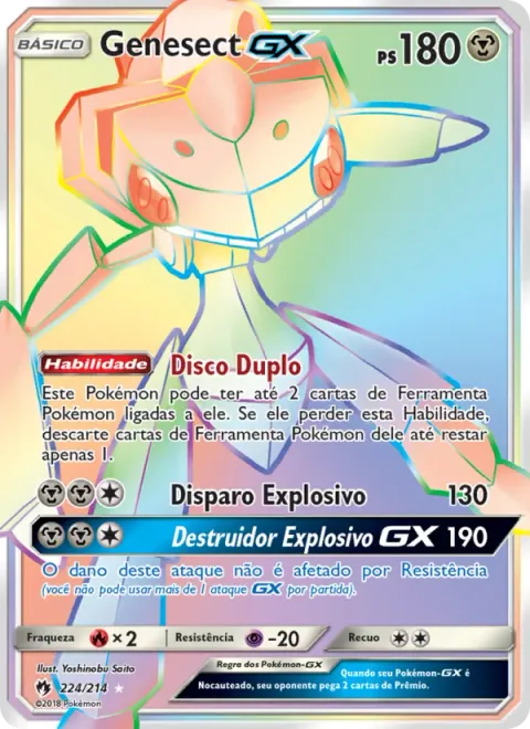 Genesect GX 224/214