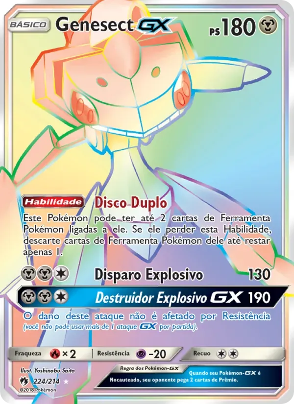 Genesect GX 224/214 Trovões Perdidos