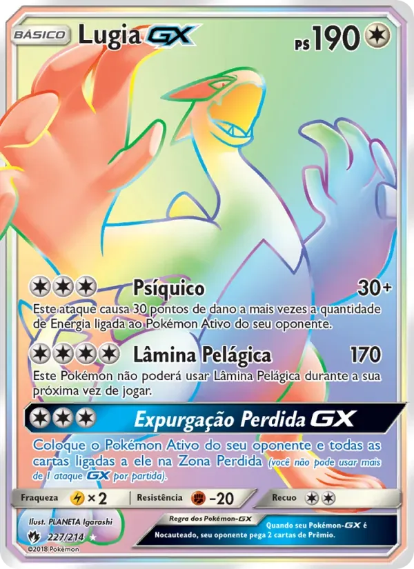 Lugia GX 227/214 Trovões Perdidos