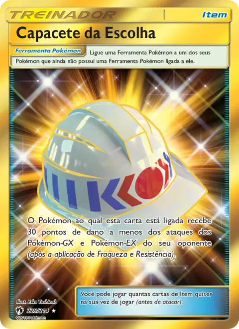 Capacete da Escolha 229/214