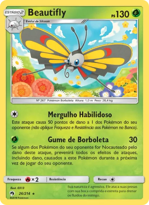 Beautifly 26/214