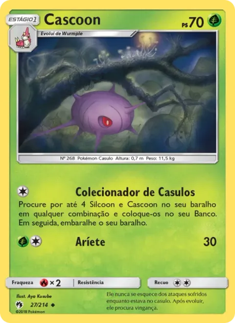 Cascoon 27/214