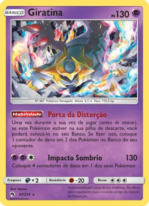 Giratina 97/214
