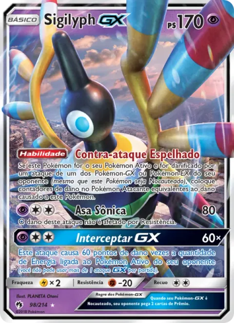 Sigilyph GX 98/214