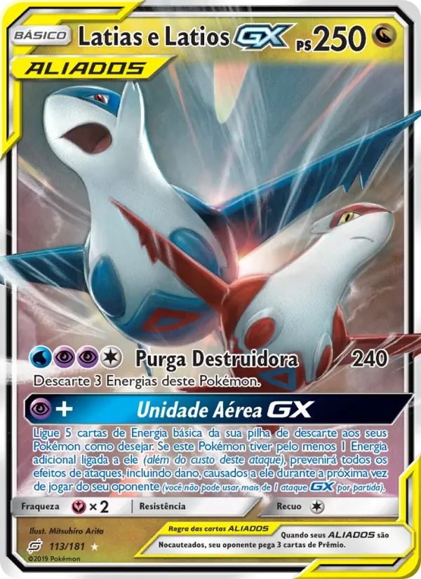Latias e Latios GX 113/181 União de Aliados