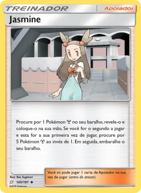 Jasmine 145/181