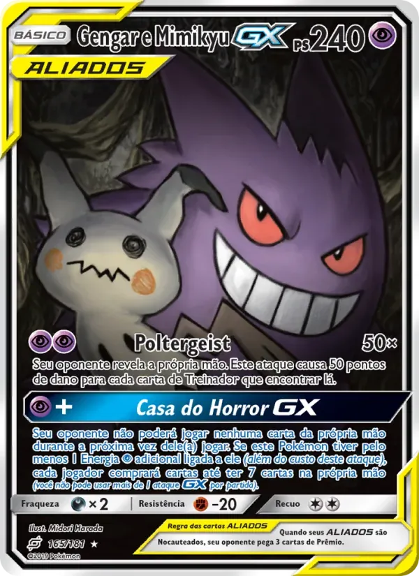 Gengar e Mimikyu GX 165/181 União de Aliados