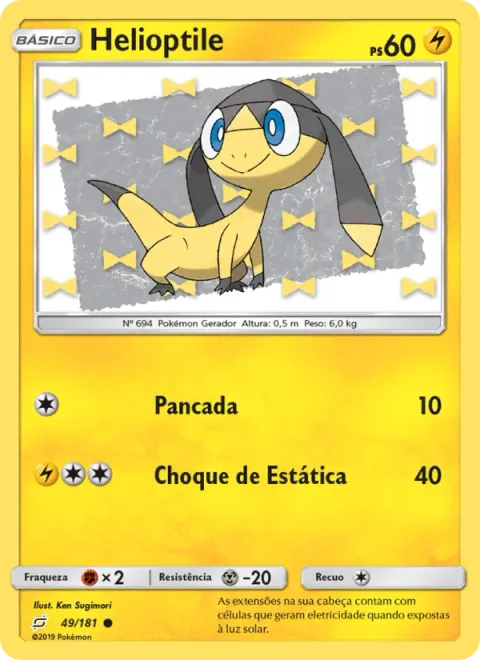 Helioptile 49/181