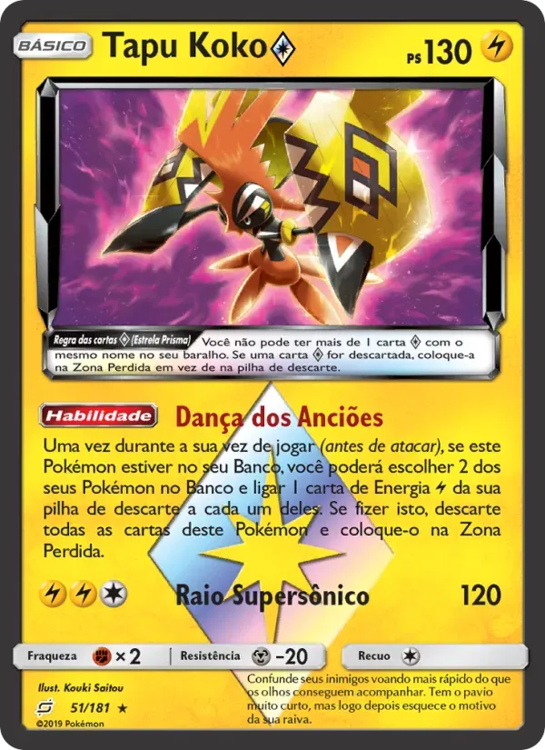 Tapu Koko ◇ 51/181 União de Aliados